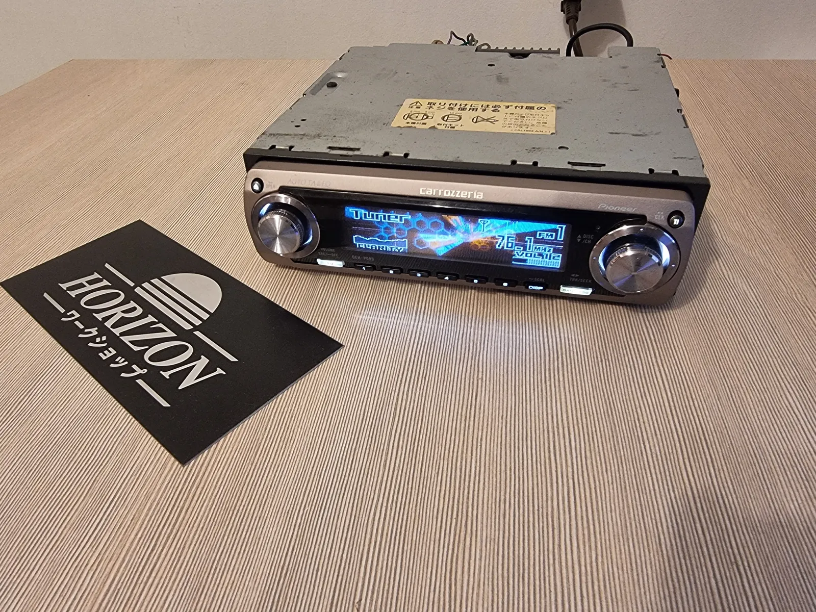Pioneer Carrozzeria DEH-P099